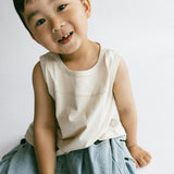 Boxy Tank- Cream
